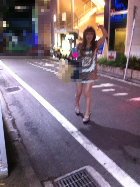 �o��n���s�k